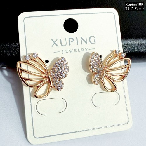 Сережки Xuping18К 20362 (1.7.см)